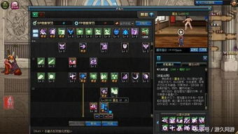 DNF dg类型深度剖析,115版本T0流派养成全攻略 DNF dg类型深度剖析,115版本T0流派养成全攻略