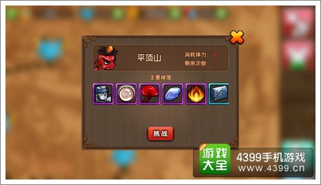 疯狂玩具城卡关太痛苦?2025年最新速通秘籍+隐藏彩蛋全解析 疯狂玩具城卡关太痛苦?2025年最新速通秘籍+隐藏彩蛋全解析