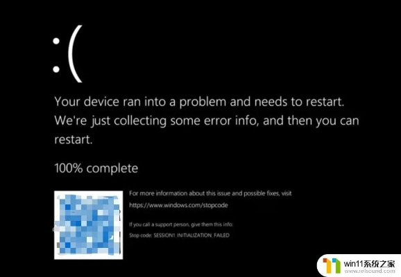模拟农场2009闪退黑屏?2025年Win11终极修复+MOD神器指南 模拟农场2009闪退黑屏?2025年Win11终极修复+MOD神器指南