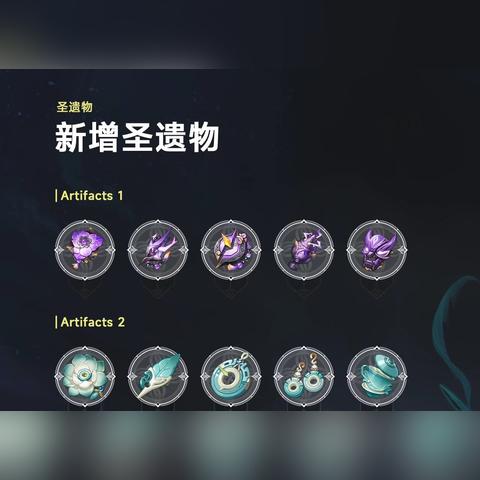 层岩巨渊黑幕破解，2025最新流明石9级速成+隐藏宝箱绝密坐标全公开