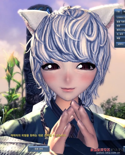 剑灵灵族男捏脸数据黑洞，为什么你的角色总像路人？2025爆款参数拆解