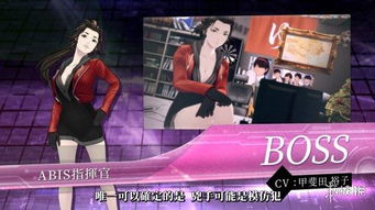 LGBT群体批死或生新作女性角色设计引争议