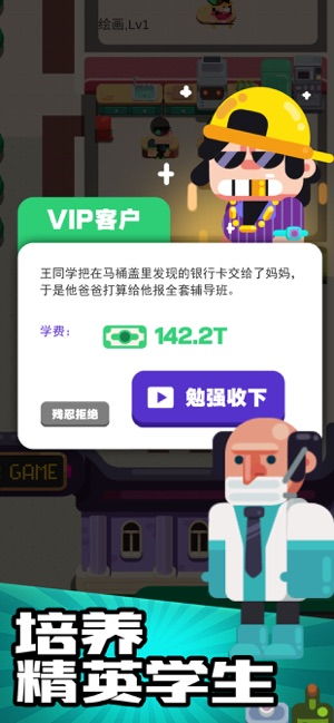 卡普空开设官方PC游戏商店！送显卡还有多重优惠