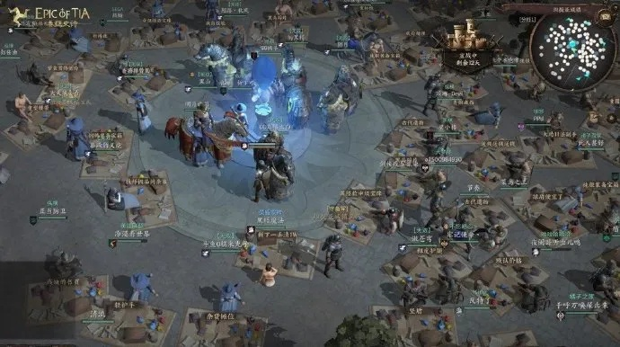 2026年大型3D网游终极选型指南,从MMORPG到开放世界的底层逻辑与避坑实战 2026年大型3D网游终极选型指南,从MMORPG到开放世界的底层逻辑与避坑实战