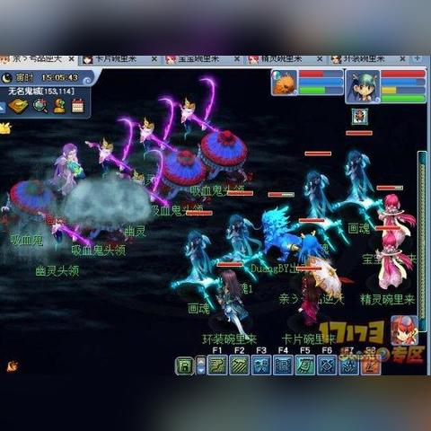 梦幻西游五开还赚钱吗？2025平民五开配置与月入3000实战攻略