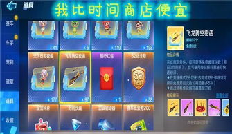 新出网游怎么选才不亏？2026年开服红利与职业搭配实战解码