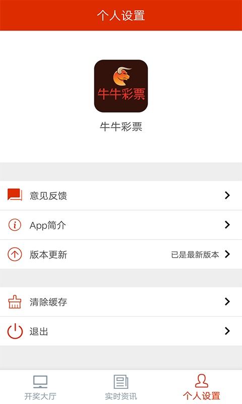 立即停用！这5种截图正在摧毁你的游戏人设