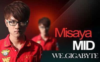 陈赫LOL视频真实价值在哪？明星电竞娱乐化深度解析