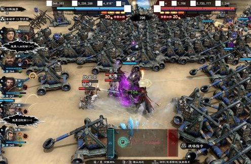 三国群英传8传奇难度怎么破？2025年最新速通攻略与武将Build全解析