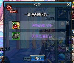 剑网三遗失的美好换什么？2025老玩家吐血整理的绝版外观优先级清单