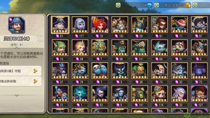 刀塔传奇远征攻略，零氪玩家15关稳定通关的隐藏机制