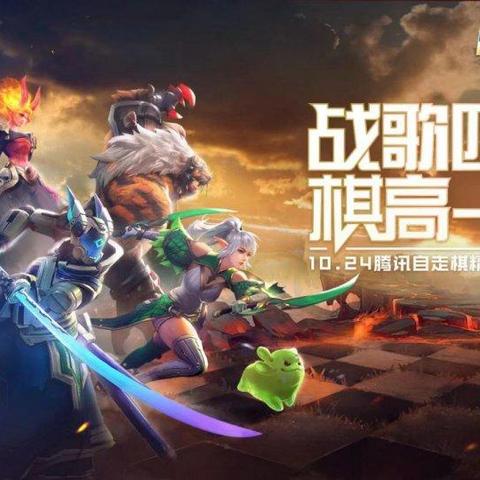 竞技场战争2 2025新赛季，3个被低估的rush战术让你3天上大师