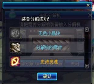 LOL解说UP主变现困局破解，2025年精准打法全拆解