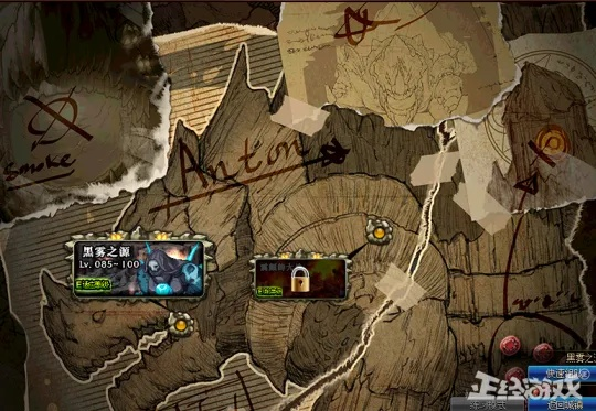 蠕动之城第三图总被秒？2025最新单刷机制全拆解与职业适配方案