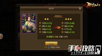 玄冰武魂真的废了吗？2025最新实战数据揭秘3套T0级配置