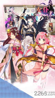 9c娘文化演进史,从魔兽符号到二次元顶流的转型密码 9c娘文化演进史,从魔兽符号到二次元顶流的转型密码