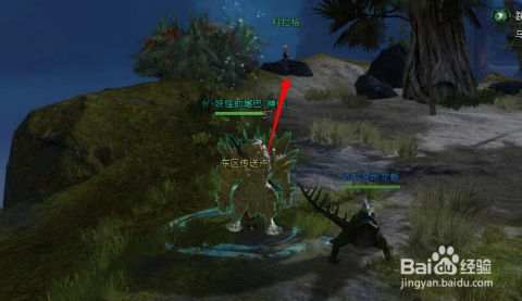 狮子拱门观景点全攻略，2025最新12个隐藏点跳法详解