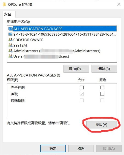 为什么囧游网能解决90%游戏卡关？2025终极攻略揭秘