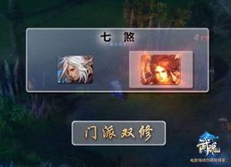 2025年武魂玄冰类型终极评测，这3种玄冰武魂为何能登顶PVP榜首？