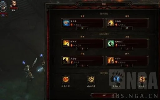 暗黑3花钱吗？2025赛季零氪玩家实测，不花一分钱的极限冲榜真相