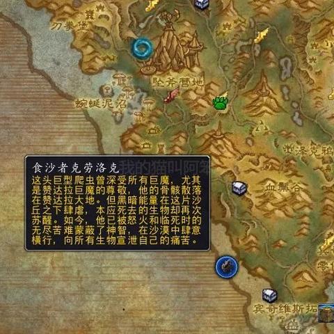 帝国时代中文版乱码崩溃？2025年终极汉化指南与版本避坑全解析