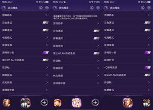 2015年G联赛类型大起底，2K15生涯模式终极进阶指南