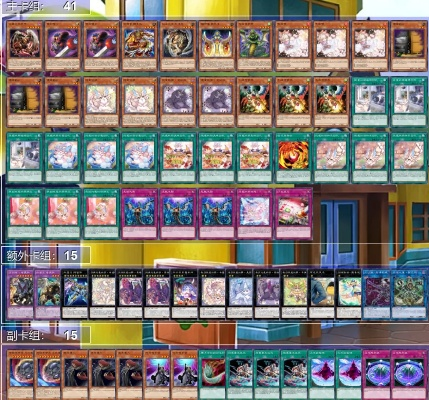 美丽世界卡片系统深度拆解,3套T0级Build让你战力翻倍的底层逻辑 美丽世界卡片系统深度拆解,3套T0级Build让你战力翻倍的底层逻辑