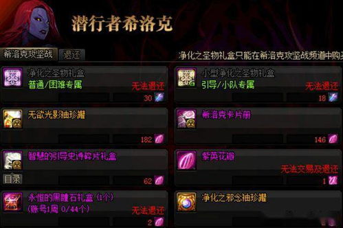 合击版三大主流分支底层逻辑拆解