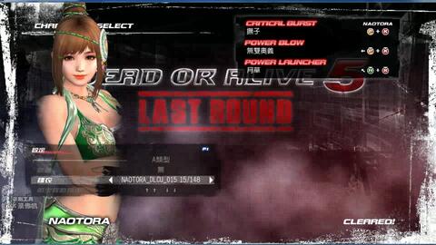 伊芙蕾雅隐身机制全解析，2025赛季打野胜率飙升87%的终极攻略