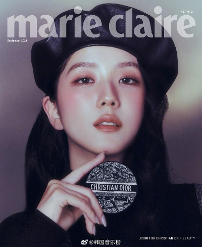 BLACKPINK金智秀官宣宝可梦代言 伊布是她最爱 BLACKPINK金智秀官宣宝可梦代言 伊布是她最爱