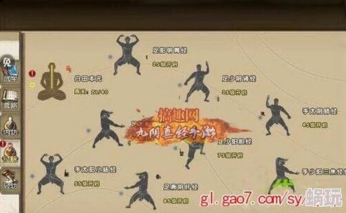 九阴真经体验服绝密通道，2025最新资格申请攻略与删档测试规则全解析