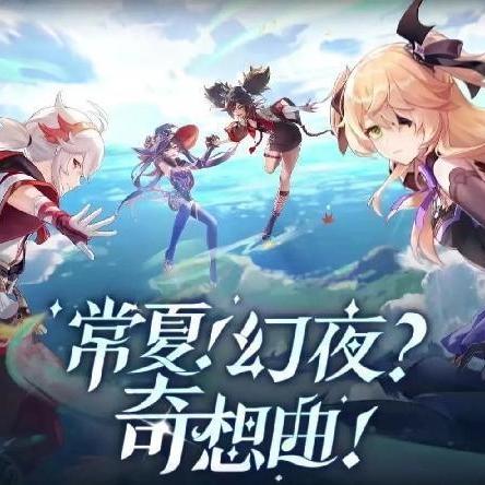 原神拼接械画全关卡速通秘籍,2025最新齿轮电路解法与隐藏成就解锁 原神拼接械画全关卡速通秘籍,2025最新齿轮电路解法与隐藏成就解锁