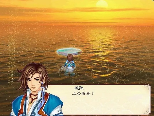 幻想三国志2续缘篇隐藏剧情全解锁，2025年最新帝苑系统与好感度终极指南