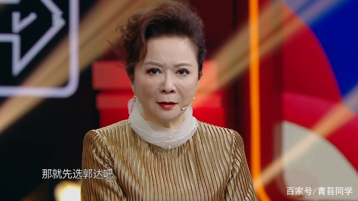 春晚机器人1:1复刻蔡明：表情、眼神都做了精准调试