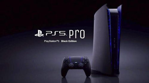 索尼又背刺PS5Pro用户?独占《战神》新作不支持强化