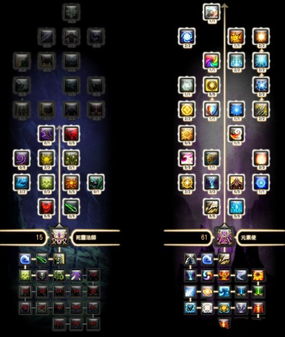 时空裂痕模拟器2026深度解析，从机制到实战的完整闭环