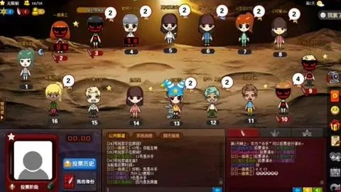 天黑请闭眼ol新手总被首刀?从角色认知到心理博弈的完整逆袭路径 天黑请闭眼ol新手总被首刀?从角色认知到心理博弈的完整逆袭路径