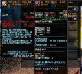 诛仙3副本职业选择终极答案,2025Q4四大铁饭碗与T0梯队就业内幕 诛仙3副本职业选择终极答案,2025Q4四大铁饭碗与T0梯队就业内幕