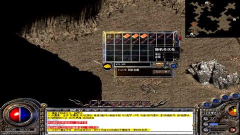 传奇3尸王殿怎么进?2025版隐藏通道与速通技巧 传奇3尸王殿怎么进?2025版隐藏通道与速通技巧