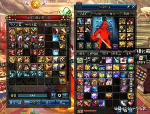 2025神界版本红眼毕业装备怎么选？旭旭宝宝都在用的隐藏搭配