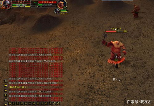 督军套牌2026环境还强吗？全段位适配指南与实战黑科技解析