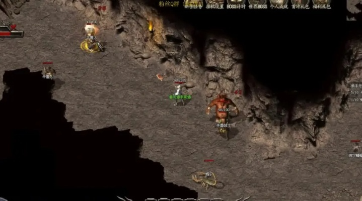 2025年传奇世界免费外挂真相揭秘，3大识别技巧与防范指南