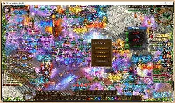 一、2025年征途私服生态的致命分化