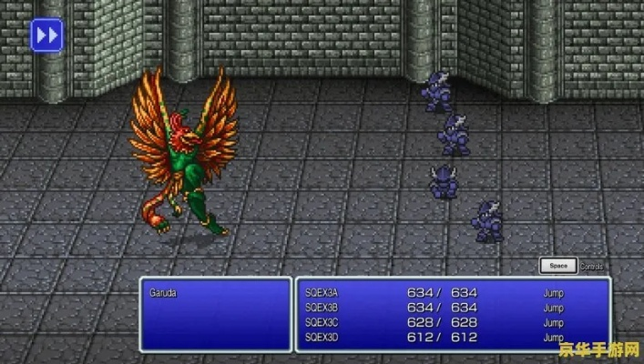 最终幻想3职业系统终极指南，2025洋葱骑士速成与隐藏BOSS战实测