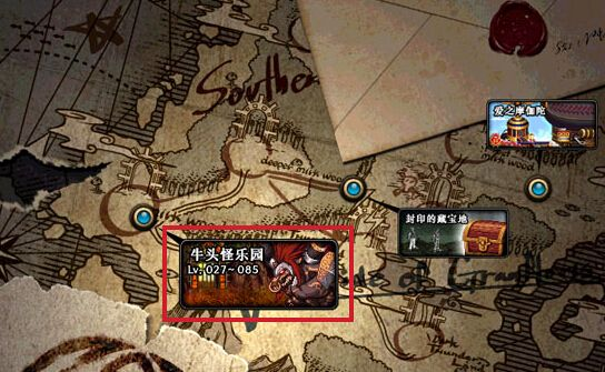 DNF牛头怪乐园2025终极实测，3大速刷职业+收益翻倍路线全解析