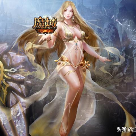 魔域口袋版2025平民职业怎么选？这套搬砖+幻兽组合实测月入过万魔石