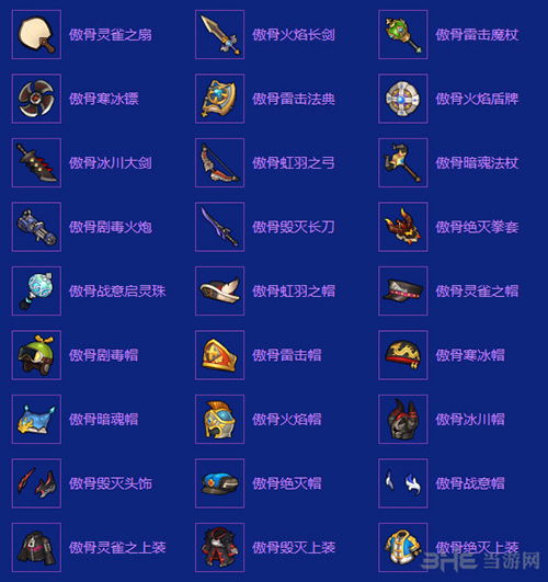 塔科夫罗杰金表刷新点全图鉴,2025年海关/储备站爆率实测 塔科夫罗杰金表刷新点全图鉴,2025年海关/储备站爆率实测