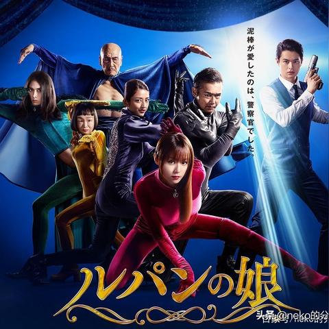 濑户环奈等日本女星向中国粉丝拜年！穿古装“拍片”