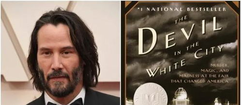 基努·里维斯证实合同含AI表演禁令 曾遭制片厂擅自添加数字眼泪