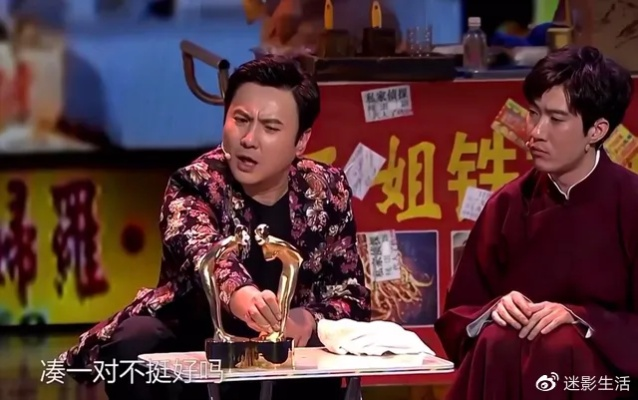 沈腾"铁哥们"机器人春晚后爆单！紧急扩产加班赶工